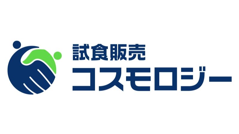 実績・クライアントの株式会社コスモロジー様
